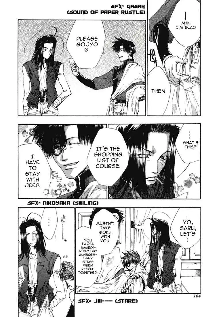 Saiyuki Chapter 36