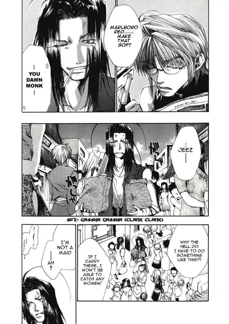 Saiyuki Chapter 36