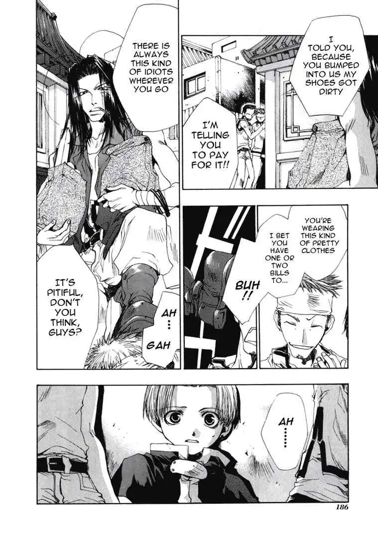 Saiyuki Chapter 36