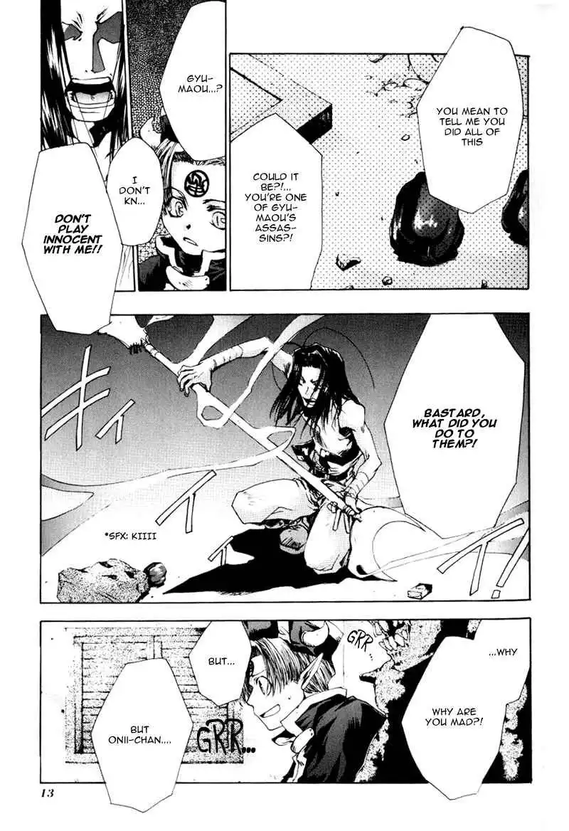 Saiyuki Chapter 37