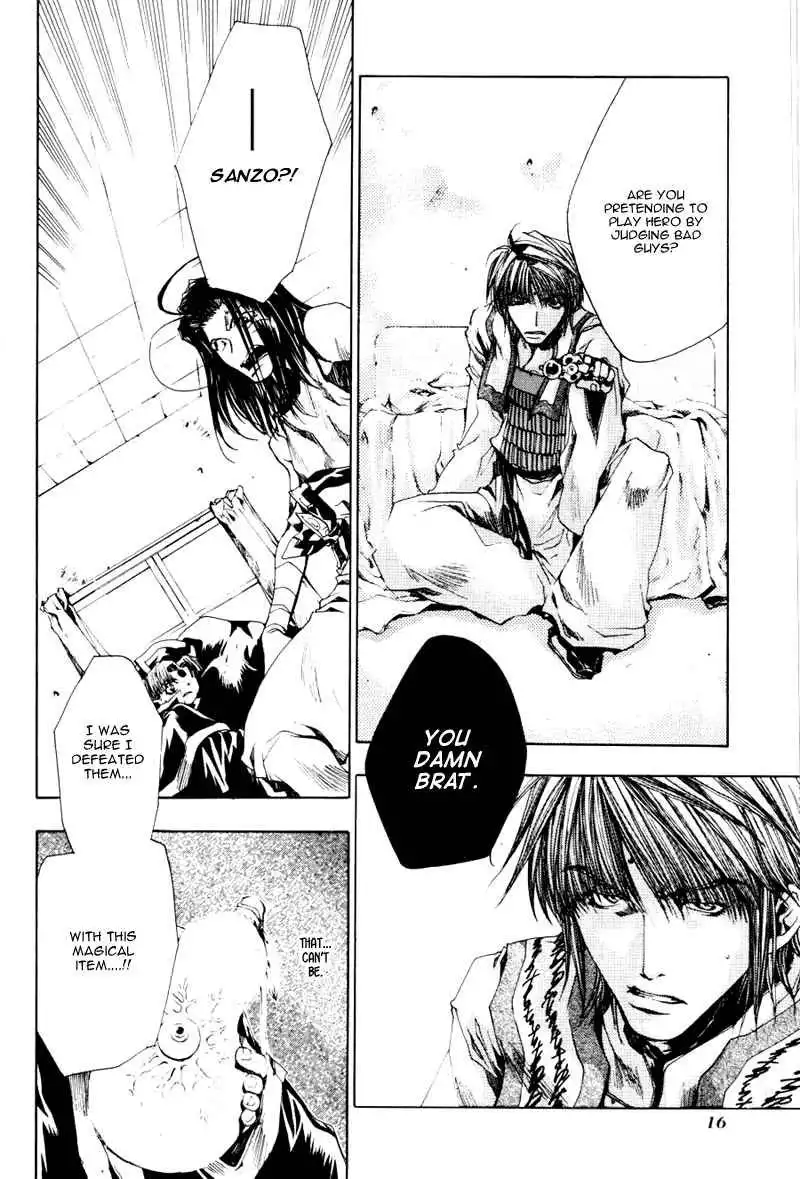 Saiyuki Chapter 37