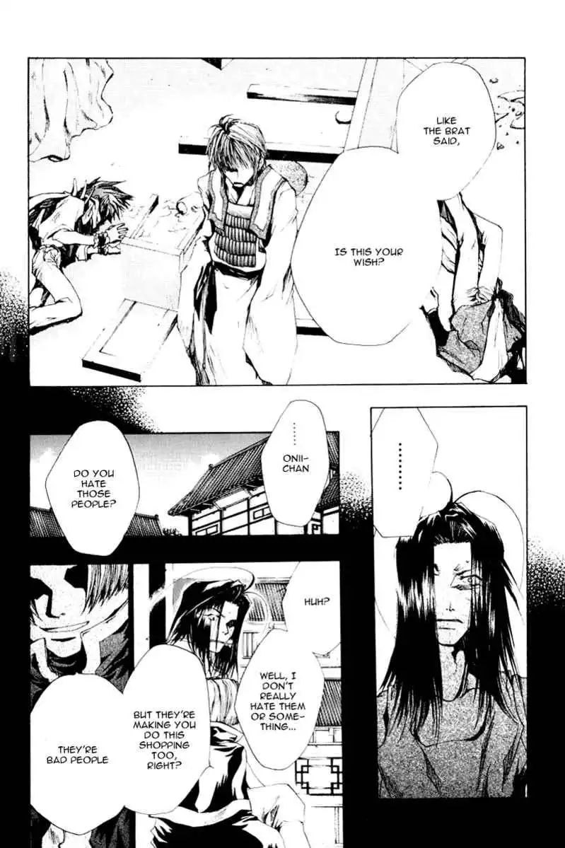 Saiyuki Chapter 37