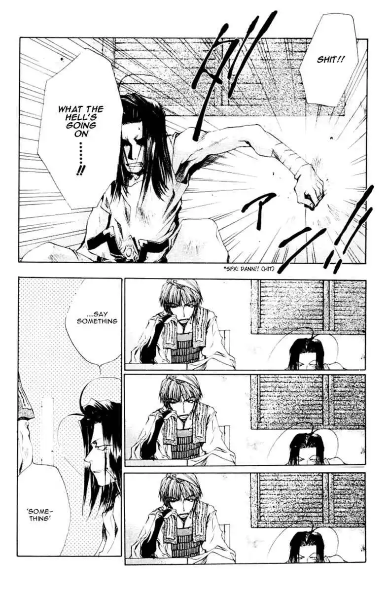 Saiyuki Chapter 37