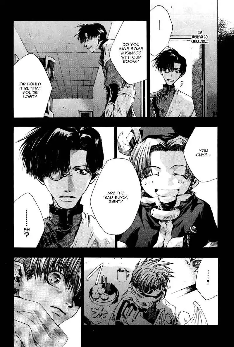 Saiyuki Chapter 37