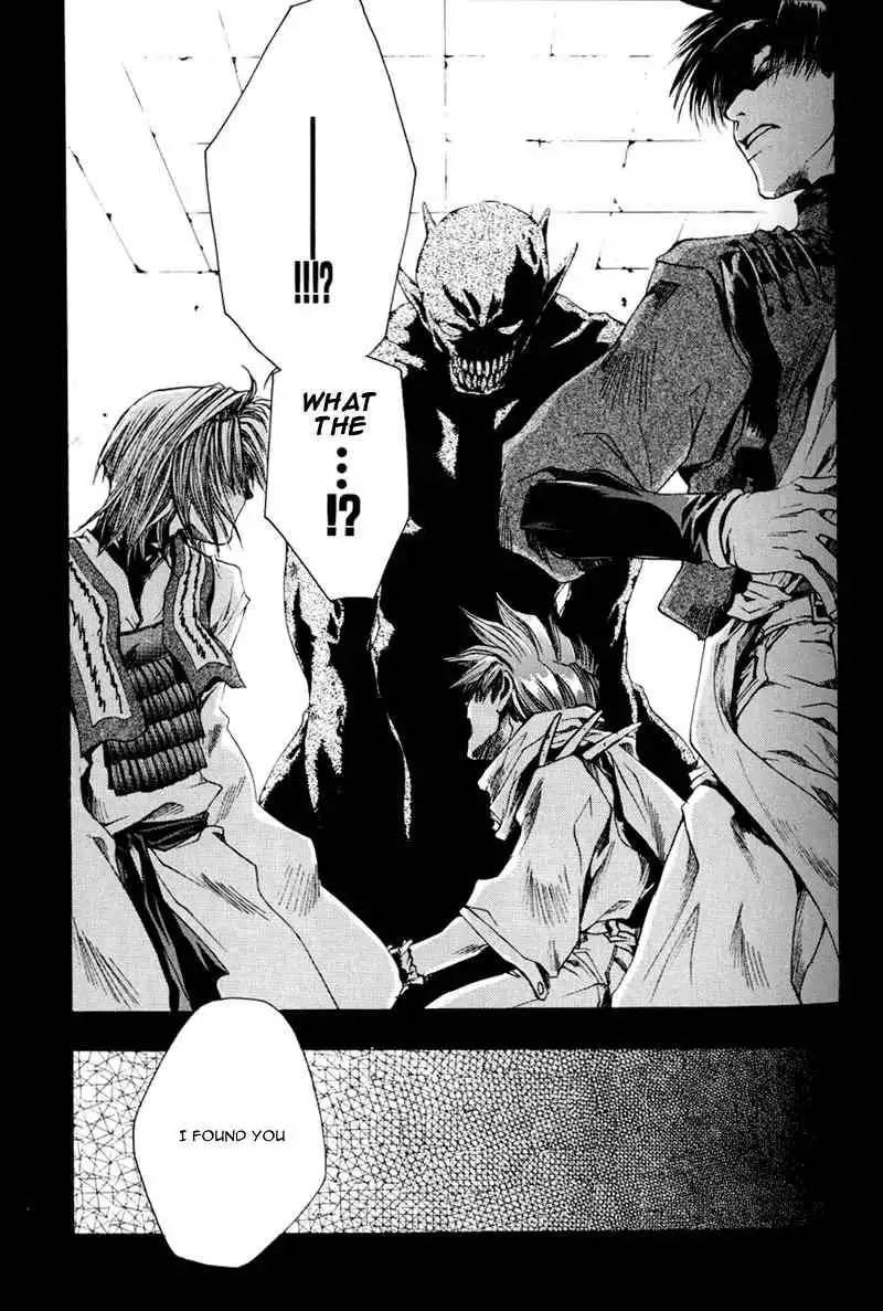 Saiyuki Chapter 37