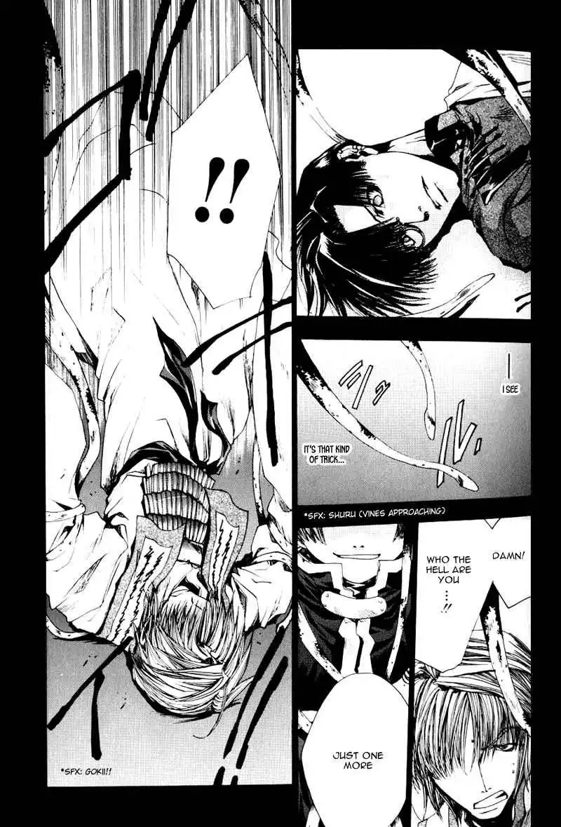 Saiyuki Chapter 37