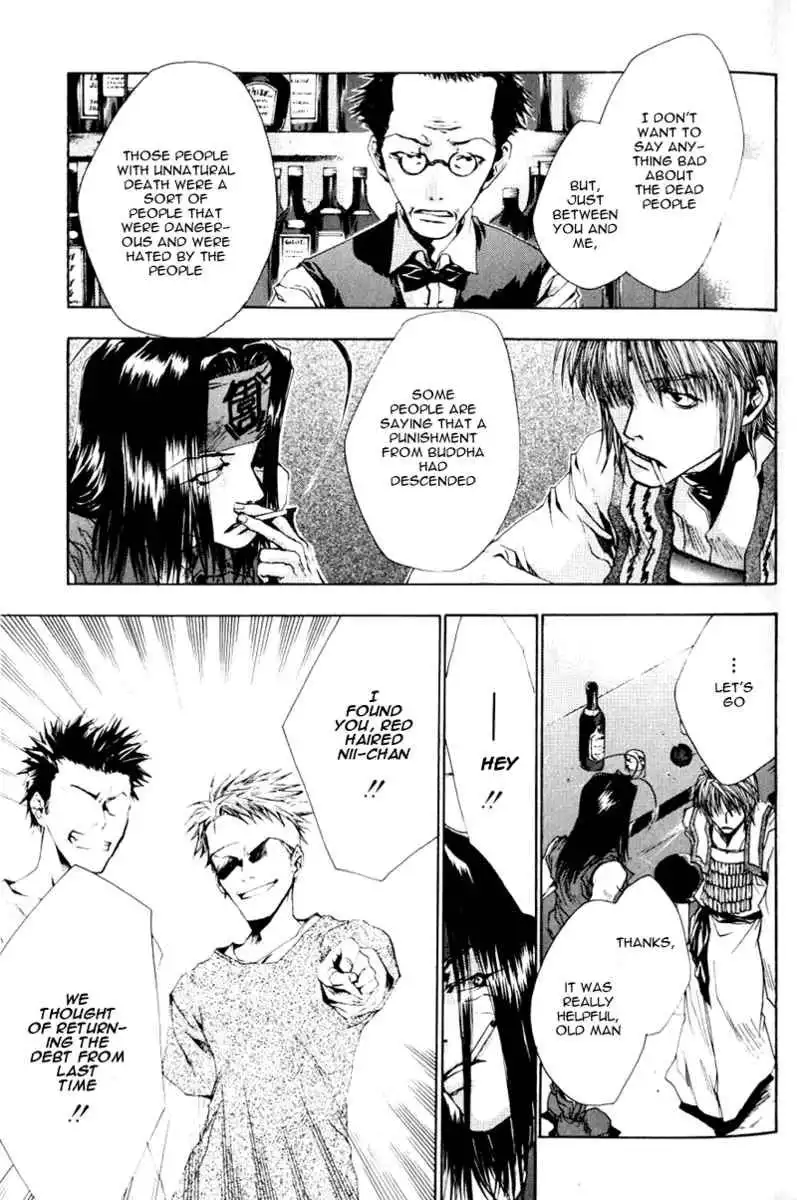 Saiyuki Chapter 37