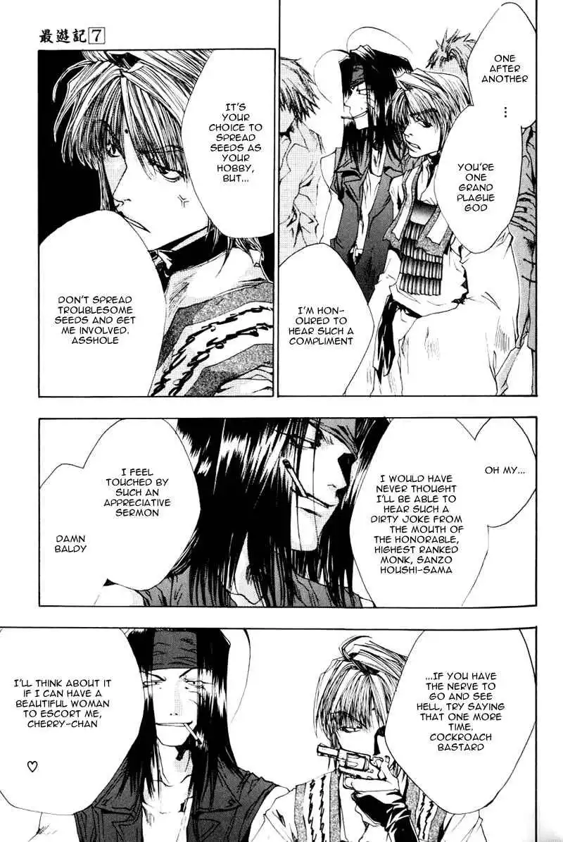 Saiyuki Chapter 37