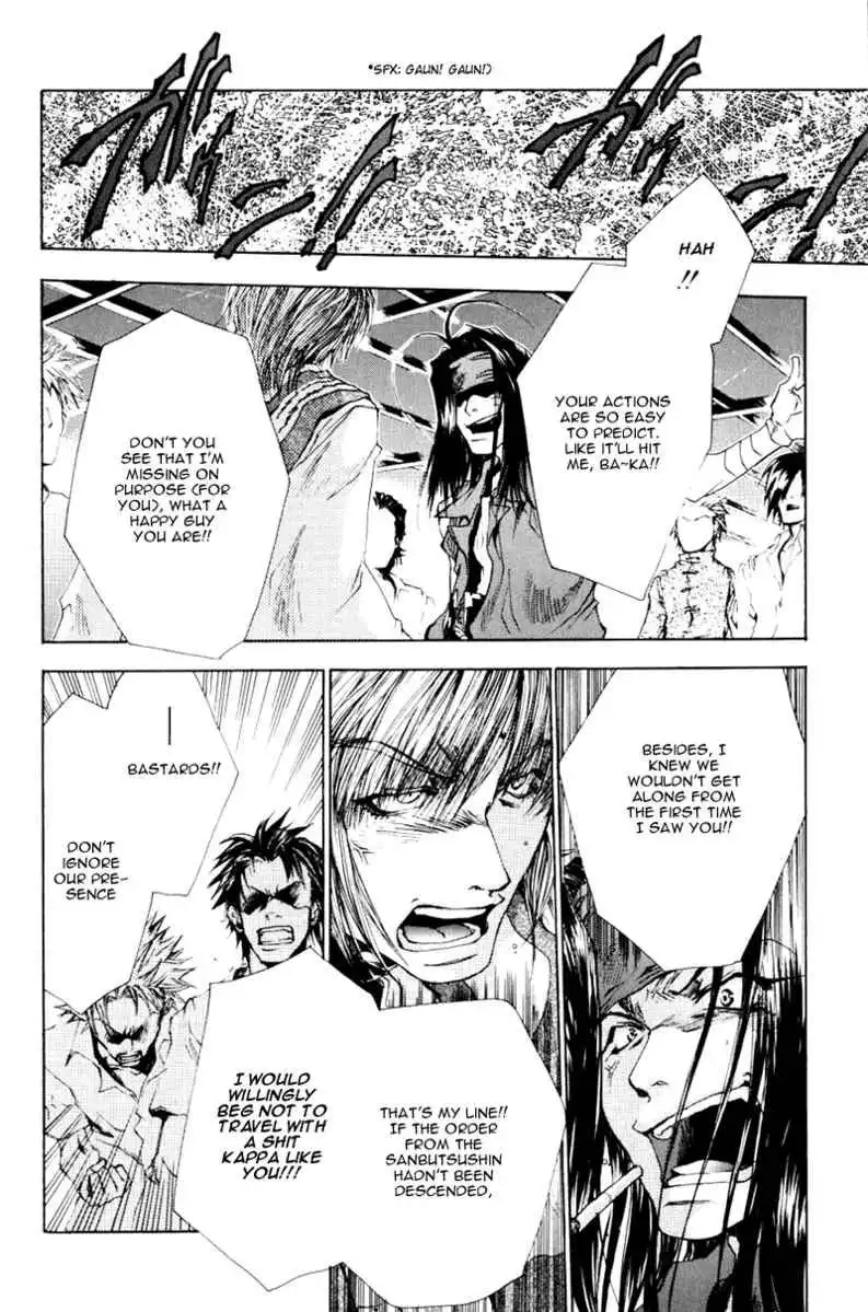 Saiyuki Chapter 37