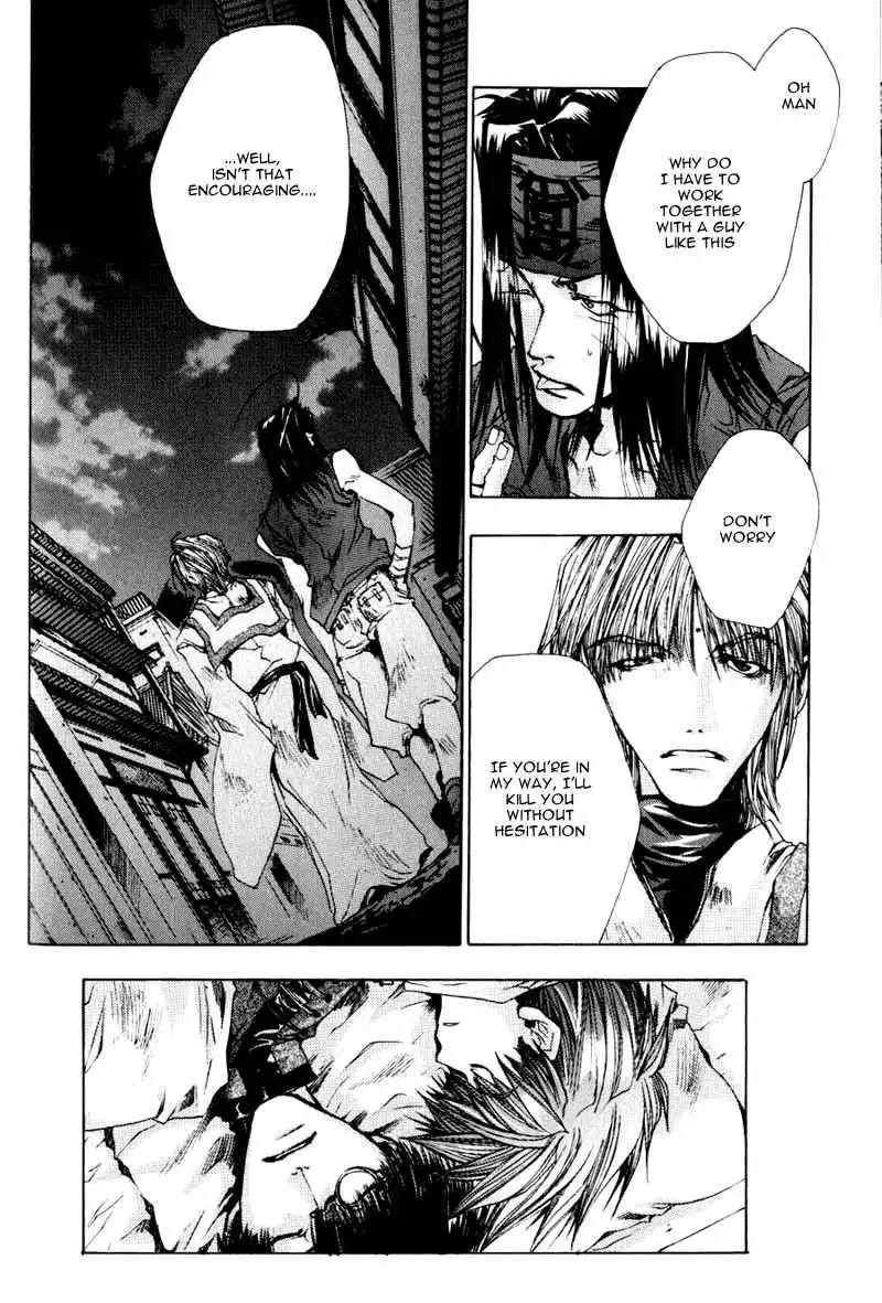 Saiyuki Chapter 37