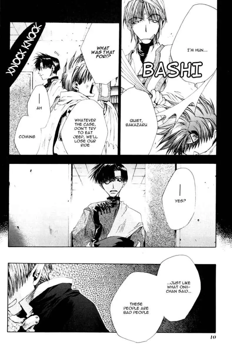 Saiyuki Chapter 37