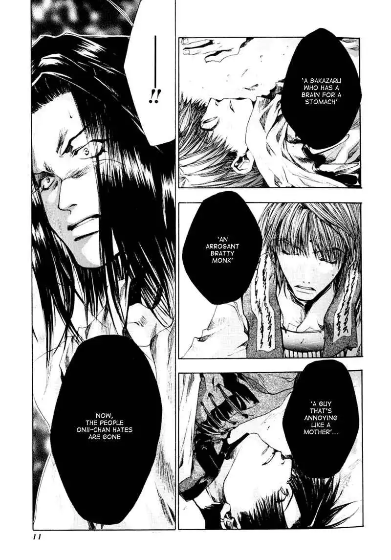 Saiyuki Chapter 37