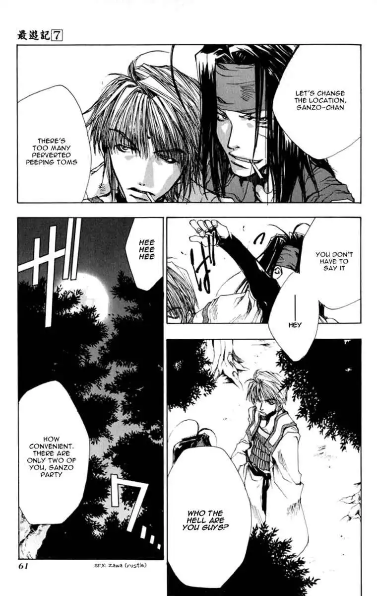 Saiyuki Chapter 38