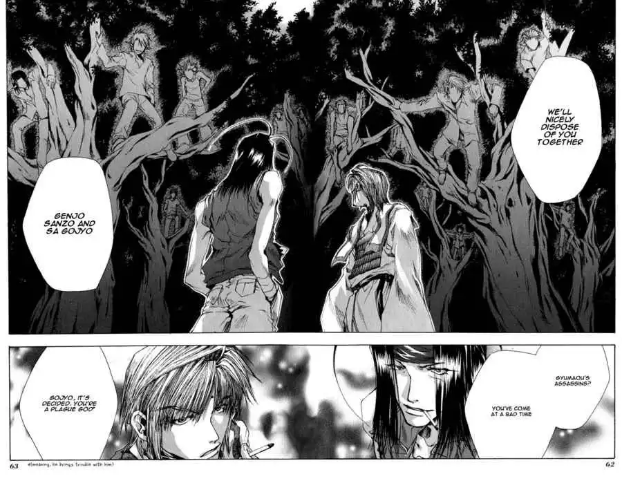 Saiyuki Chapter 38