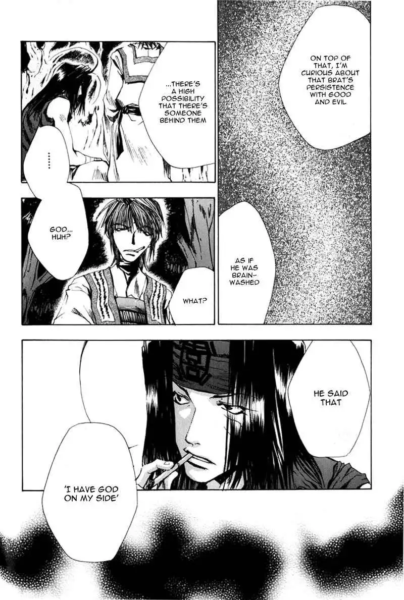 Saiyuki Chapter 38