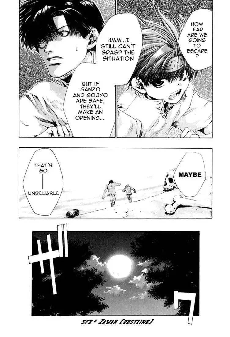 Saiyuki Chapter 39