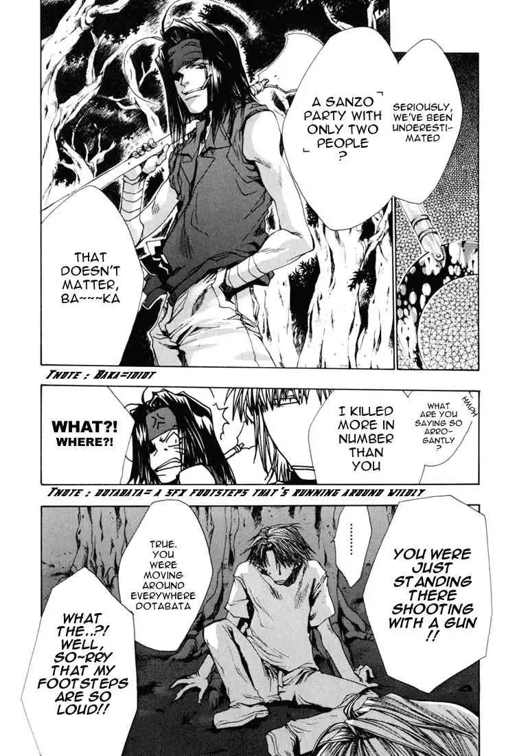 Saiyuki Chapter 39