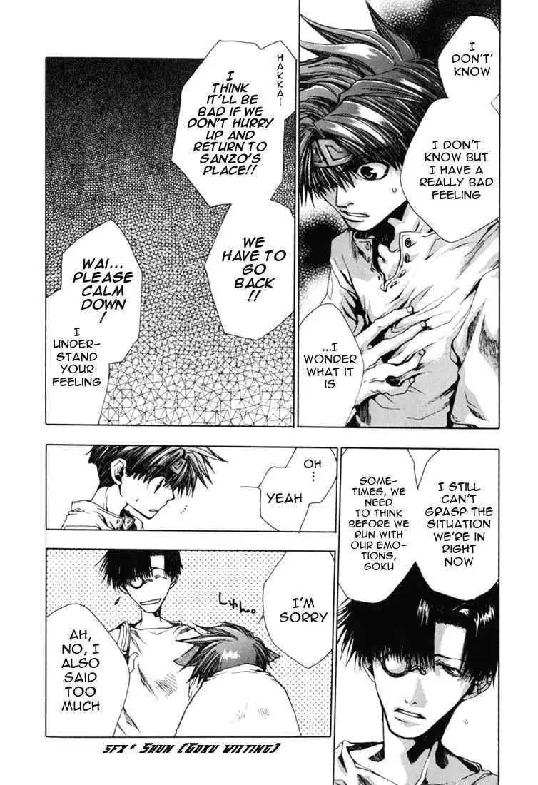 Saiyuki Chapter 39