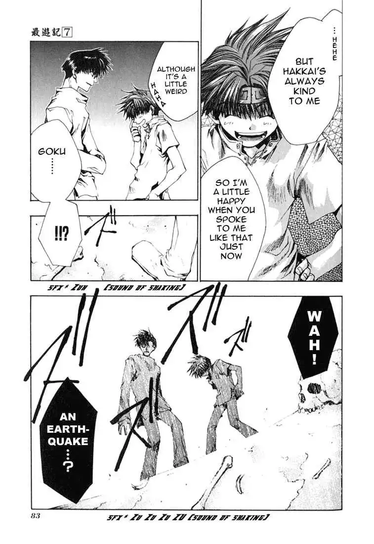 Saiyuki Chapter 39