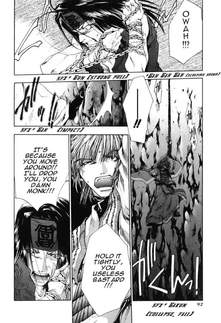 Saiyuki Chapter 39