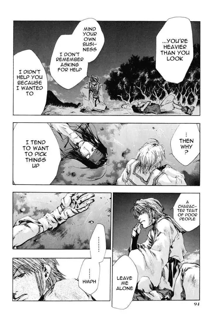 Saiyuki Chapter 39