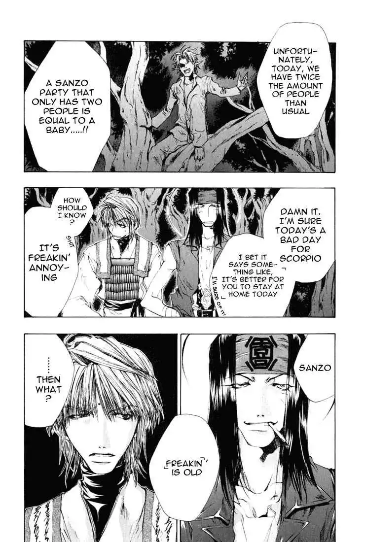 Saiyuki Chapter 39