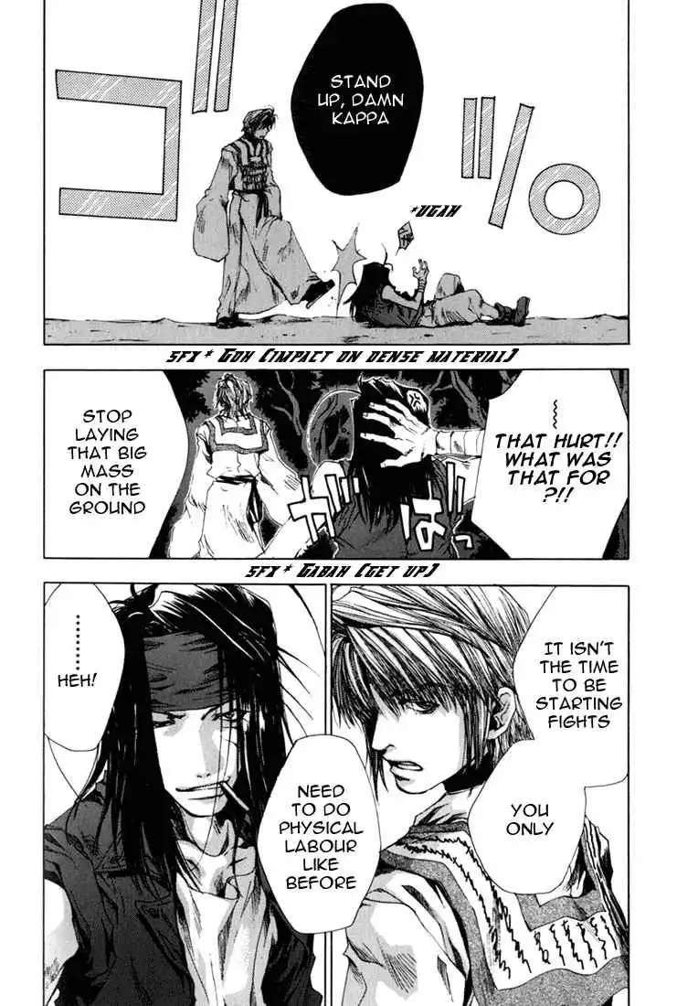 Saiyuki Chapter 39