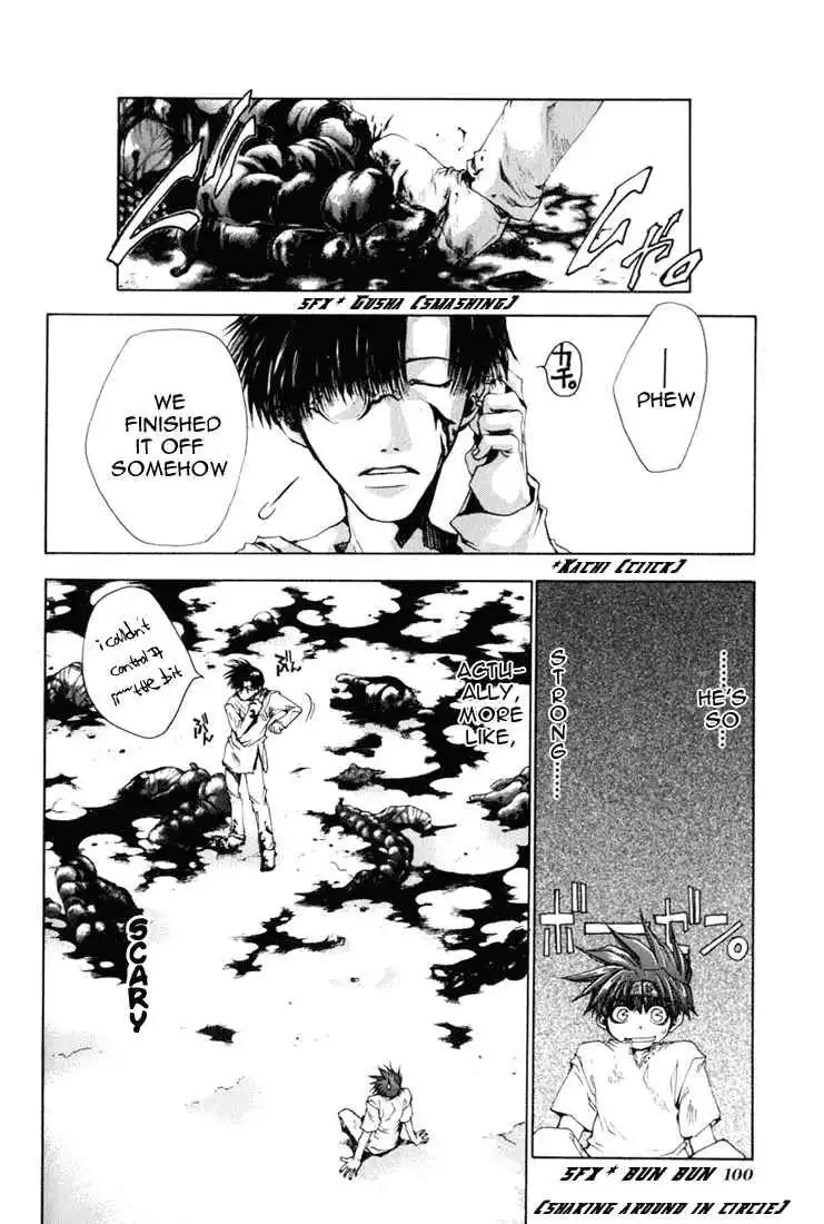 Saiyuki Chapter 39