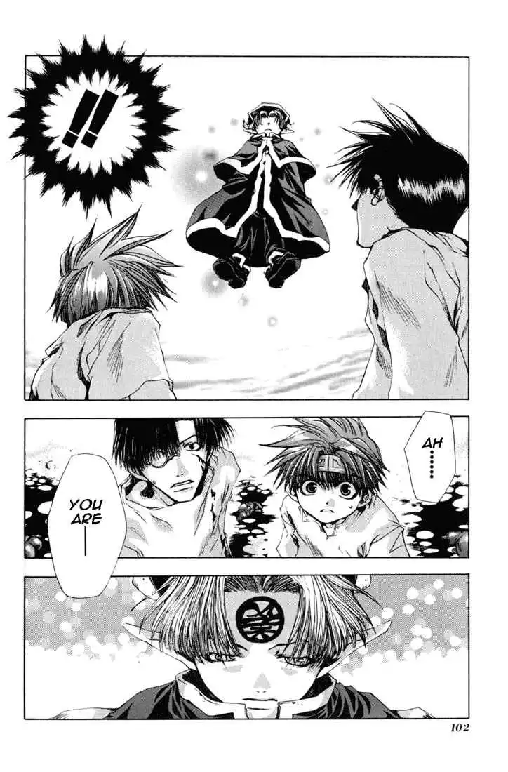 Saiyuki Chapter 39