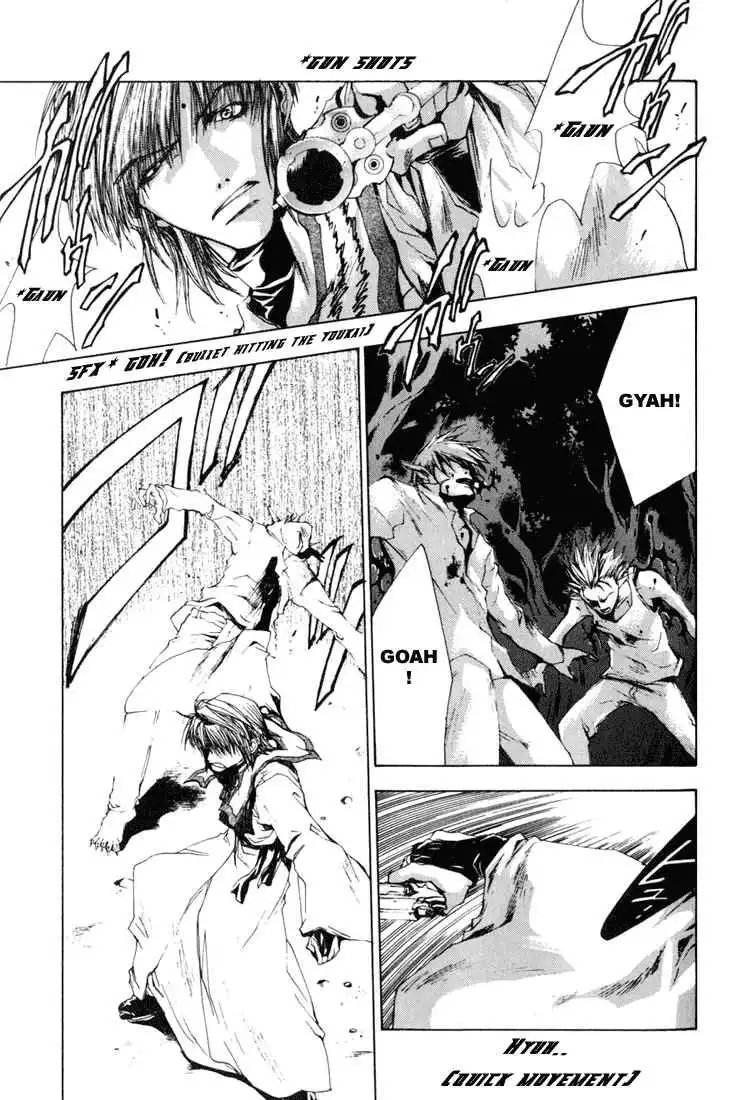 Saiyuki Chapter 39