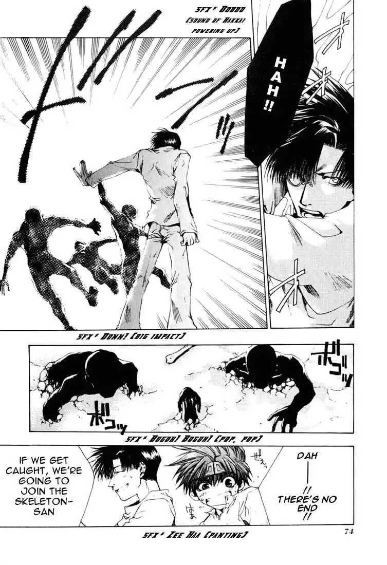 Saiyuki Chapter 39