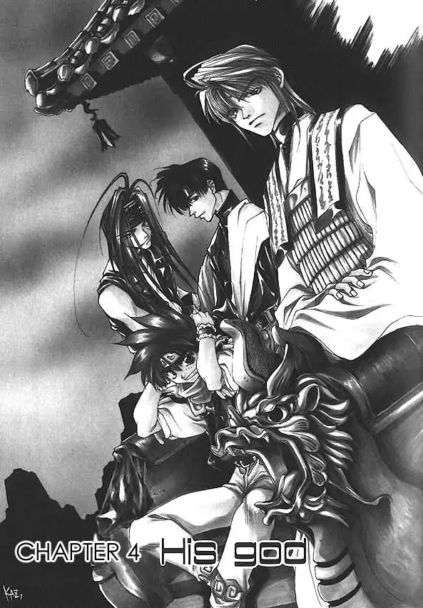 Saiyuki Chapter 4