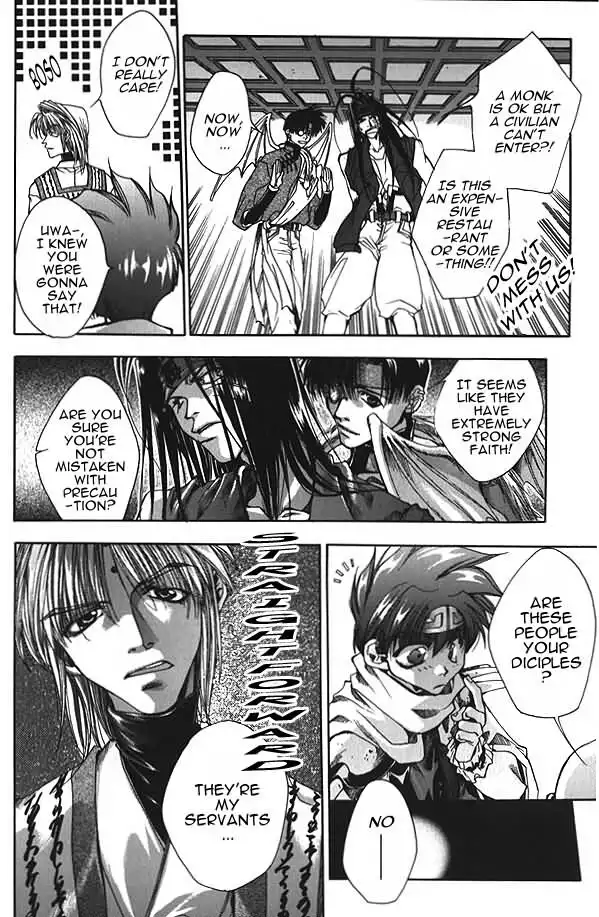 Saiyuki Chapter 4