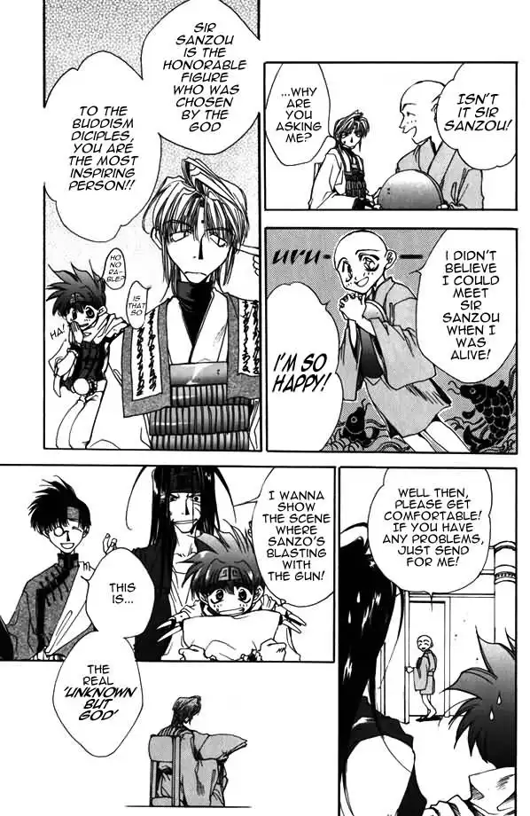 Saiyuki Chapter 4