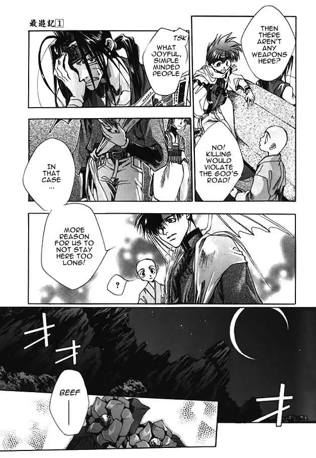 Saiyuki Chapter 4