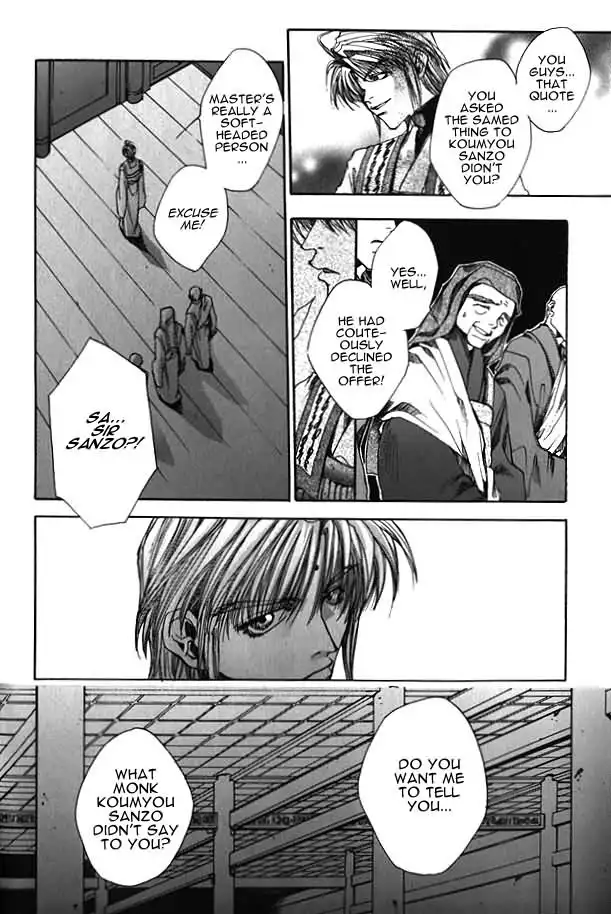 Saiyuki Chapter 4