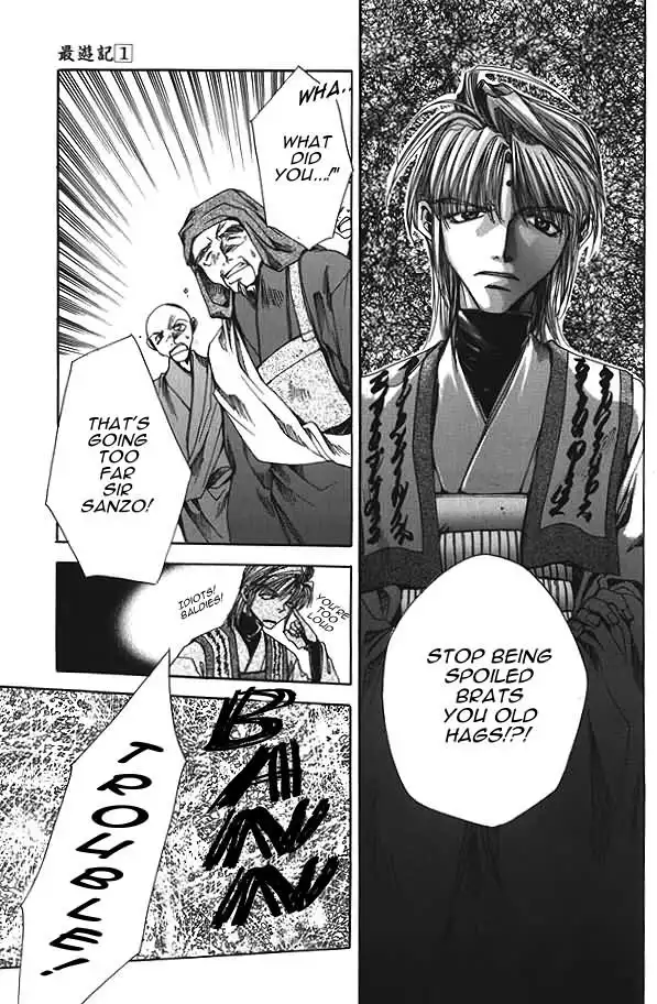 Saiyuki Chapter 4