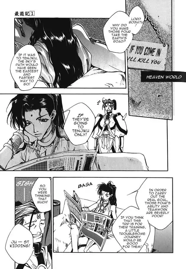 Saiyuki Chapter 4