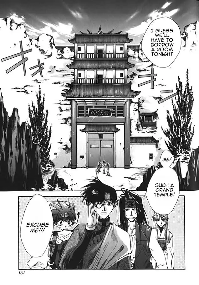 Saiyuki Chapter 4