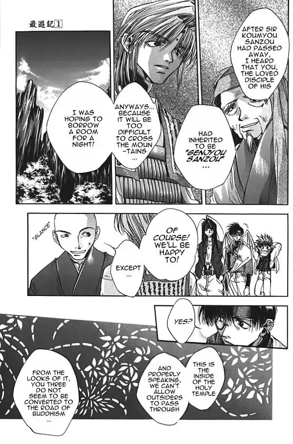 Saiyuki Chapter 4