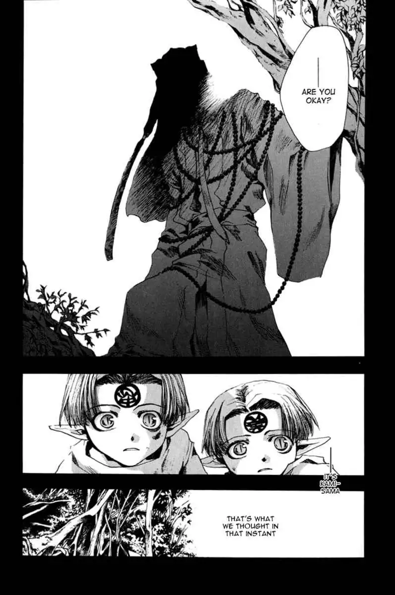 Saiyuki Chapter 40