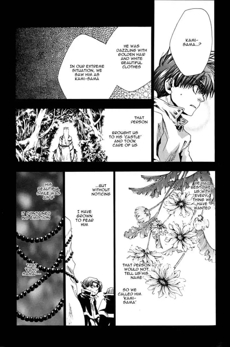 Saiyuki Chapter 40