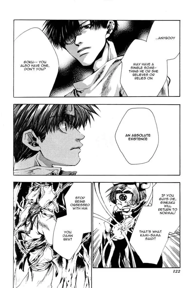 Saiyuki Chapter 40