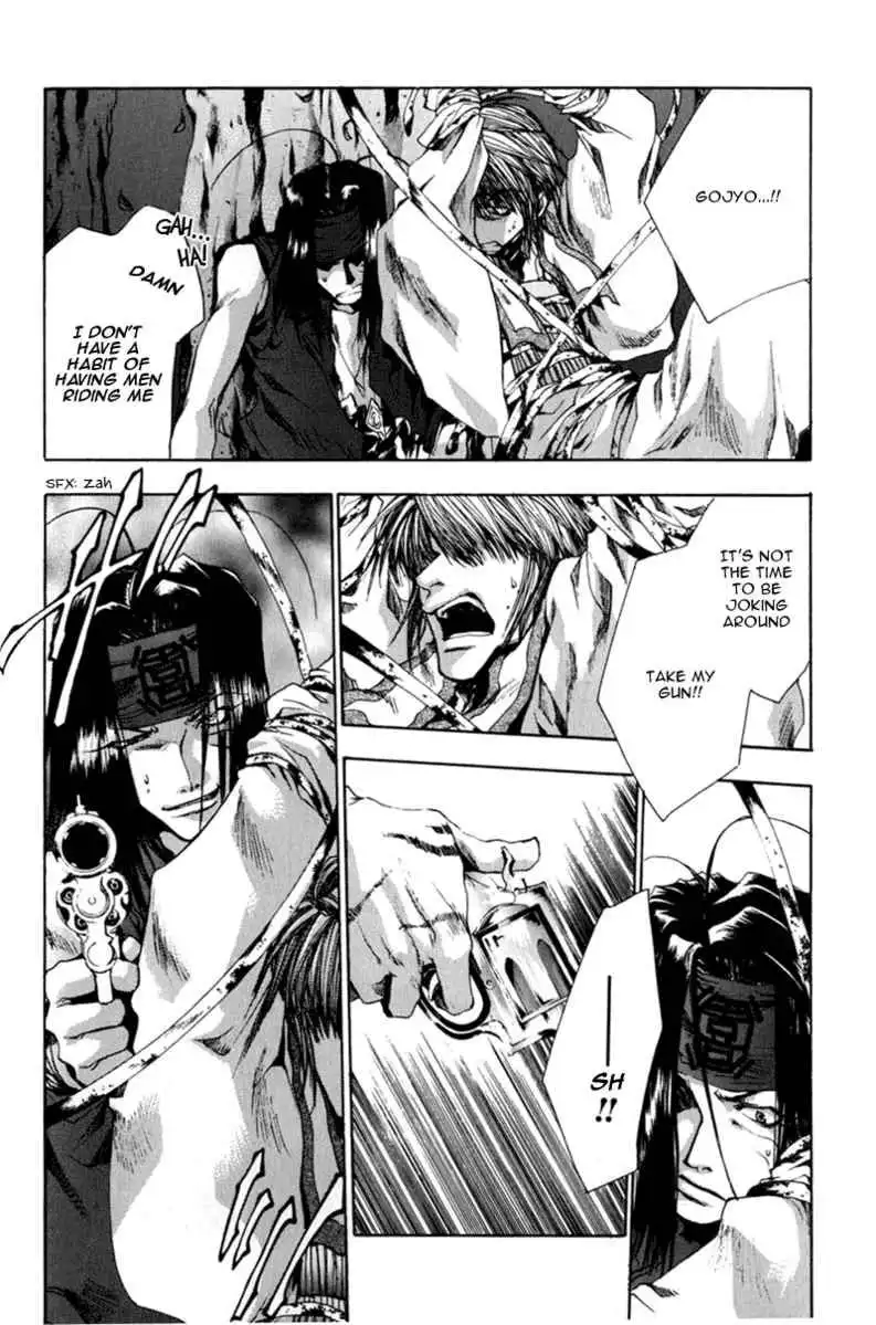 Saiyuki Chapter 40