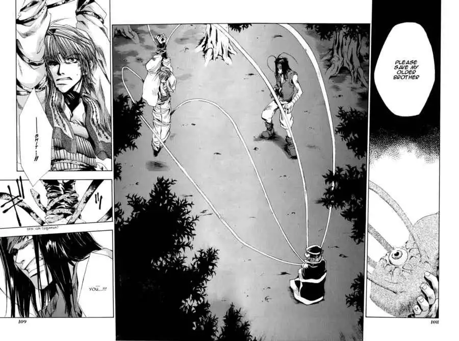 Saiyuki Chapter 40