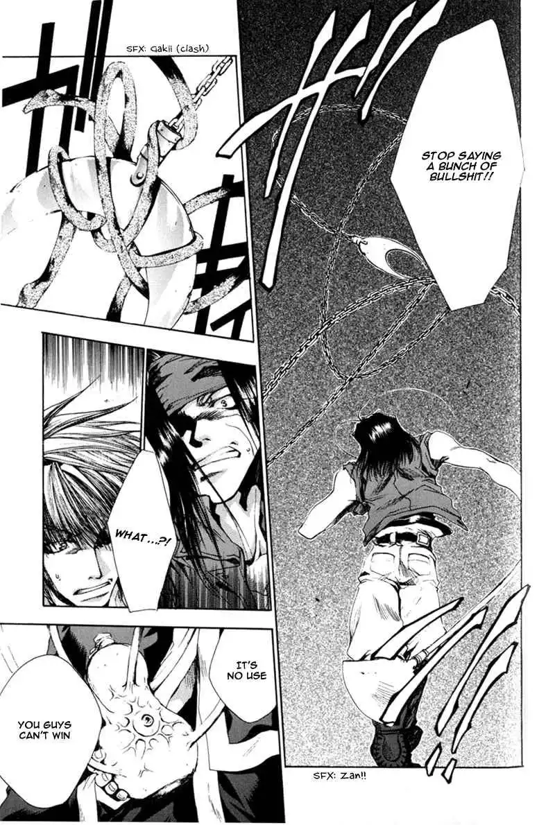 Saiyuki Chapter 40