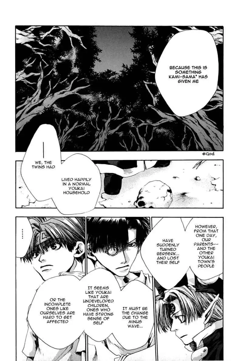 Saiyuki Chapter 40