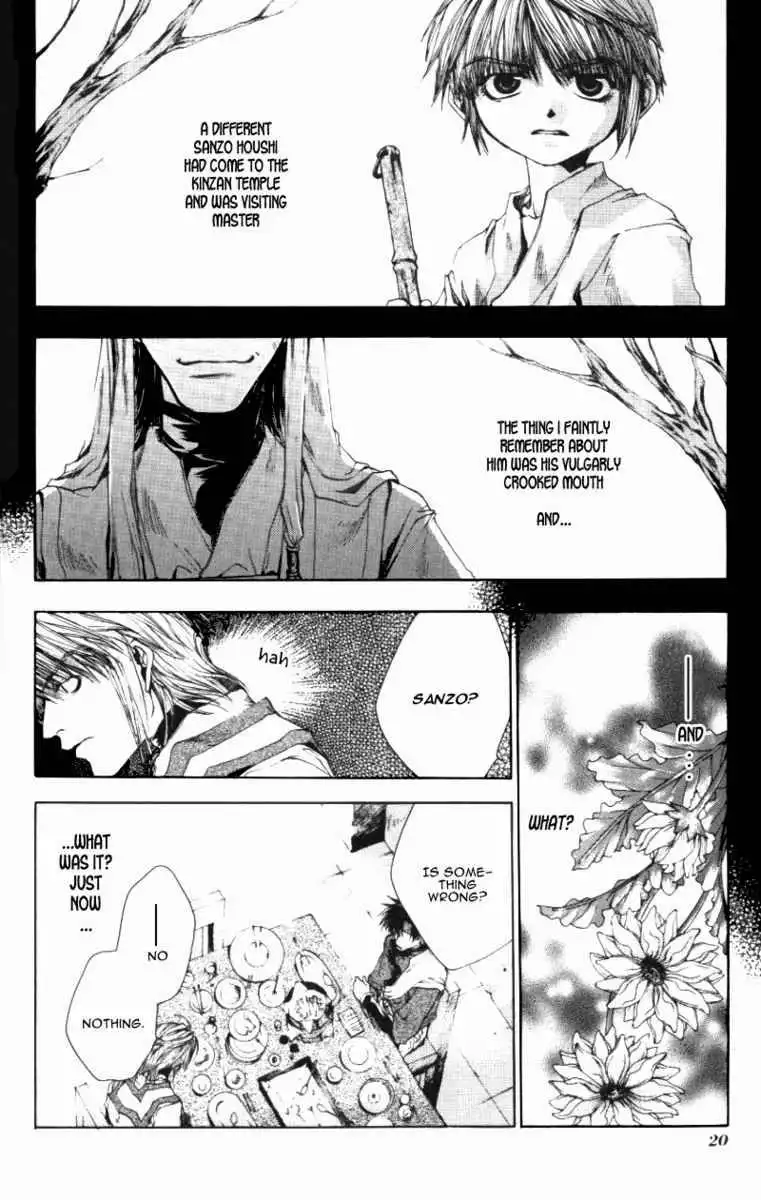 Saiyuki Chapter 43