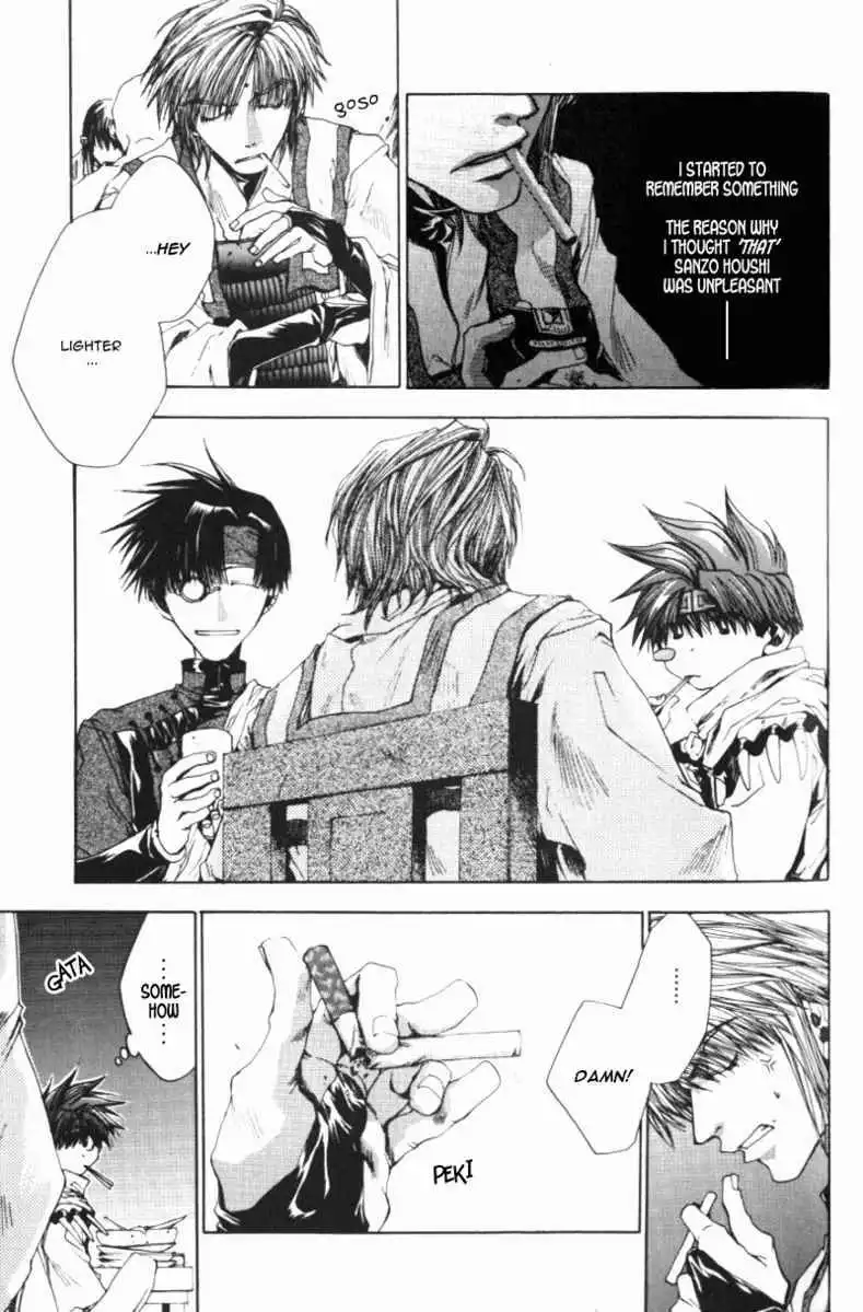 Saiyuki Chapter 43