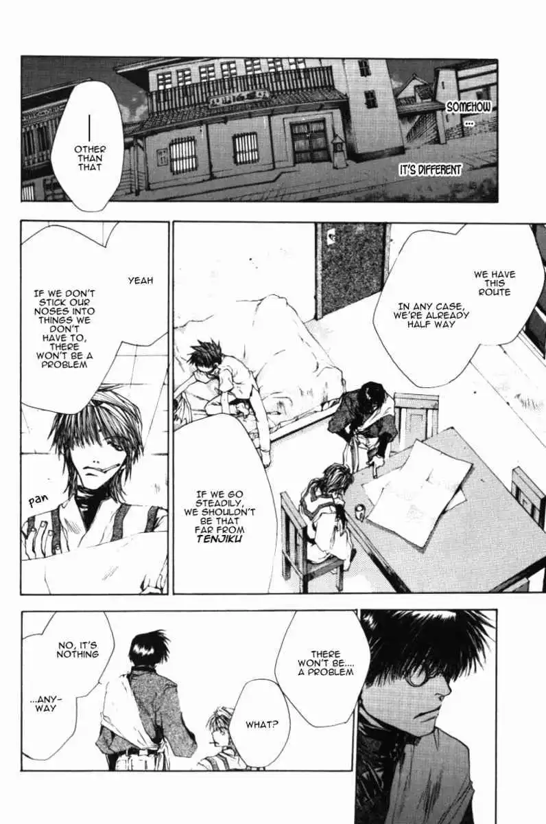 Saiyuki Chapter 43